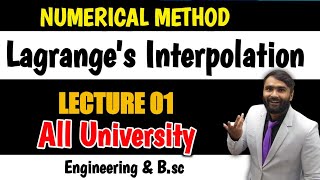 Numerical Method  Lecture 01  Lagrange InterpolationPRADEEP SIR [upl. by Annuahs]