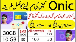 How to buy Onic SIM in Pakistan  Onic SIM Packages Details in Urdu [upl. by Rozelle]