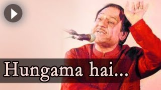 Ghulam Ali Ghazals  Hungama Hai Kyun  Ghulam Ali Songs  Mehfil Mein Baar Baar [upl. by Kries593]