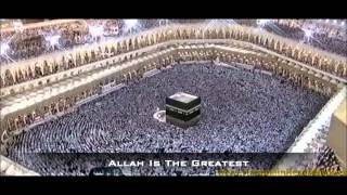 Mahir AlMuaiqly  Surah Fatiha ᴴᴰ [upl. by Den]