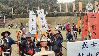 Hojo Ujiteru festival Hōjō clana Japanese samurai family 北条氏照まつり。Part 1 [upl. by Amir]