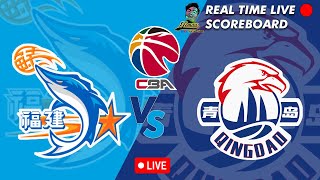 🔴CBA LIVE FUJIAN STURGEONS VS QINGDAO EAGLES CHINESE BASKETBALL LEAGUE 10202024 [upl. by Fauman]