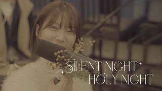 AGAPAO Worship 고요한 밤 거룩한 밤  Silent Night Holy Night [upl. by Valerlan]