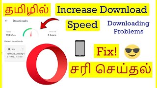 How to Increase Download Speed in Opera Mini Browser Tamil  VividTech [upl. by Jaunita]