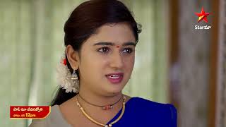 Paape Maa Jeevanajyothi  Promo  10th Apr 2024  Star Maa Serials  MonSat at 12 pm  Star Maa [upl. by Eimmaj509]