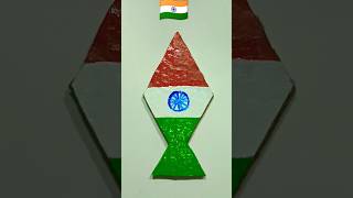 🇮🇳Kite Flag Drawing  independence day drawing  Republic day drawing 🙂🙂 shorts art short [upl. by Nylzor172]