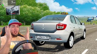 ТАКСИСТ СОШЕЛ С УМА  СЛОМАЛАСЬ МАШИНА в CITY CAR DRIVING  РУЛЬ [upl. by Zampino]