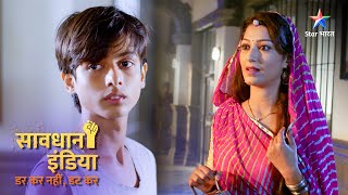 NEW SAVDHAAN INDIA  Kaise saamne aaya ek policewale ka sach  DARKAR NAHIN DATKAR  FULL EPISODE [upl. by Lemhaj]