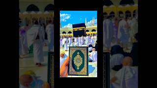 ইসলামীক ভিডিও শেয়ার করুন 🕋🕋 loveallah shortvideo lovegod love shorts islamic gojol muslim [upl. by Maurie]