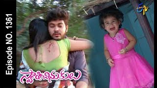 Swathi Chinukulu  12th January 2018  Full Episode No 1361  ETV Telugu [upl. by Laeahcim916]