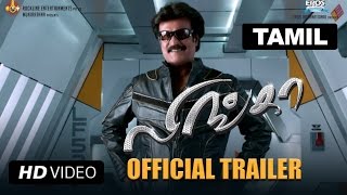 Lingaa Official Trailer Tamil  Rajinikanth  Watch Full Movie On Eros Now [upl. by Heater]