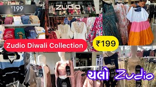 ₹199😱ચલો Zudio 🛍️Zudio Shopping  Vadodara Local Market [upl. by Hogue]