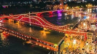 Haridwar Ganga Aarti [upl. by Ahab]