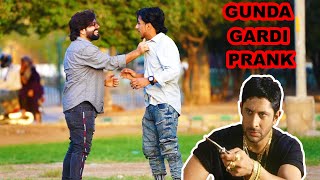 Gunda Gardi Prank  Pranks In Pakistan  Humanitarians [upl. by Anehsuc261]