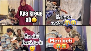 Hand cutting prank on Family😓😰 Gone soo emotional😭 Mom dad ko assa dekke roona agya😖 [upl. by Anyah]