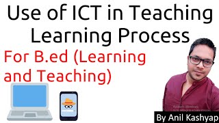 Teaching and learning is an interactive process [upl. by Anez]