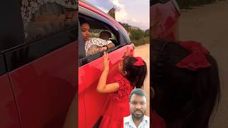 Aru ko car me betha li 🚕🚕🚗🚗 shortvideos shorts youtubeshorts [upl. by Roleat]