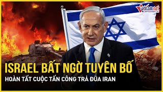 Israel tấn công trả đũa Iran mang tính biểu tượng cố ý nhẹ tay  Báo VietNamNet [upl. by Anaitsirc]