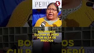 Comerciantes bolivianos piden militarizar la frontera por escasez causada por contrabando hacia Perú [upl. by Petey275]