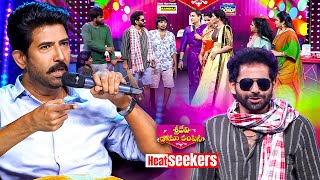 Sridevi Drama Company  VenuThottempudi Supersaddam Riyaz Rashmi Yadamaraju  Heat Seekers ETV [upl. by Grubman]