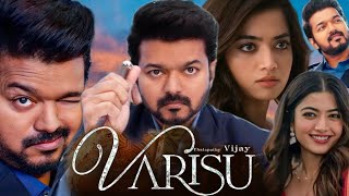 Varisu Full Movie Hindi Dubbed 2023 Facts amp Review  Thalapathy Vijay Rashmika Mandanna Srikanth [upl. by Drawe]