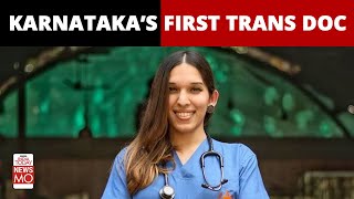 Meet Trinetra Haldar Gummaraj Karnatakas First Transgender Doctor  NewsMo [upl. by Orimisac651]