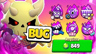 SBLOCCO TUTTE LE HYPER DEL NUOVO UPDATE🔥Brawl Stars [upl. by Acceber]