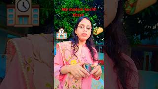 Koi kahi nhi jayega 🏫💖🥰🤣😂🌮shortvideo anaya youtubeshorts funny comedy viralvideo [upl. by Marte]