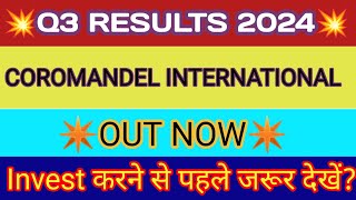 Coromandel Q3 Results 2024 🔴 Coromandel International Results 🔴 Coromandel Share Latest News [upl. by Airbas]