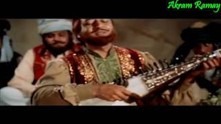 Yaari Hai Iman Mera Yaar Meri Zindagi  Manna Dey  Zanjeer 1973  HD [upl. by Coridon]