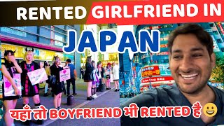 Japans night life  reality of rented girlfriend ArbaazVlogs ArbaazOfficial [upl. by Jackelyn]