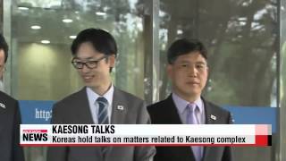 Koreas hold talks on matters related to Kaesong Industrial Complex [upl. by Aierdna]