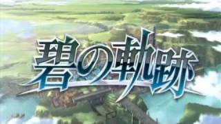 碧の軌跡 Ao no Kiseki OP  Aoi Kiseki [upl. by Maurine]