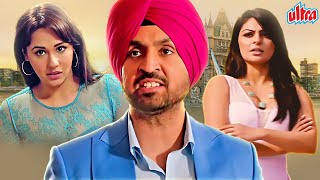 Reupload New Released HIndi Dubbed Movie Sardaar Ji Full HD Movie Diljit Dosanjh Neeru Bajwa [upl. by Mcafee]