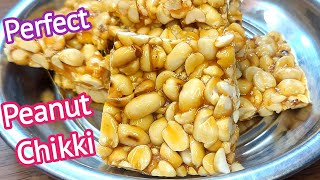 Get READY for the Easiest Groundnut Chikki Recipe EVER [upl. by Ricca104]