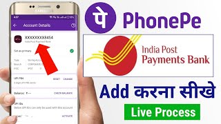 India Post Payment Bank se Phonepe Account Kaise Banaye Ippb ko phonepe me link kaise kareadd ippb [upl. by Ahsilif595]