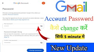 How to Change Gmail Password  Gmail Account Ke password Change Kaise Kare  Password Change 2024 [upl. by Heinrick]