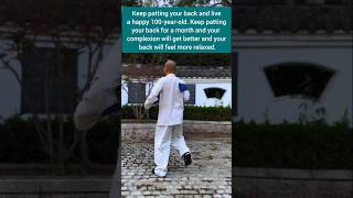 Keep Putting Your Back kungfu jincheng qigong martialarts [upl. by Rinna]