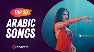 Top 20 Arabic Songs of Week 37 2024 🔥 أفضل ٢٠ أغنية عربية لهذا الأسبوع [upl. by Aikenat]