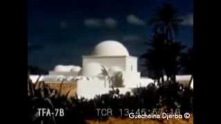 Djerba in 1950 Documentary in English [upl. by Pepper105]