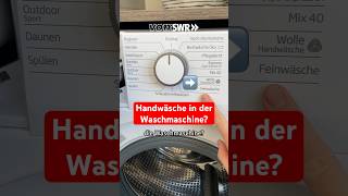 Geht Handwäsche in der Waschmaschine 🧺🫧 waschen shorts haushalt waschmaschine [upl. by Ynaoj]