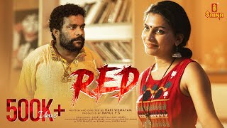 RED Short Film  Hari Vismayam  Resmi R Nair  Manikandan Rajan  Rahul P S [upl. by Ripp]