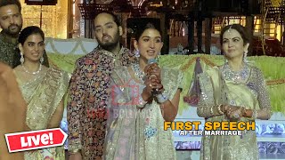 Most Expensive Wedding in India  Anant Ambani Radhika Merchants prewedding [upl. by Seow881]