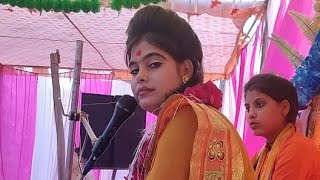 Goldy Shastri live bhagwat sad song [upl. by Ming]