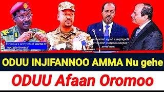 ODUU INJIFANNOO AMMA NU Breaking news Oduu Ammee Fulbanaa 22 2024 [upl. by Naneek]