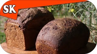 PUMPERNICKEL BREAD RECIPE  Bakes in Only 30 Minutes [upl. by Lishe]