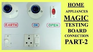 Series Parallel Testing Board Circuit Diagram  MAGIC Testing Board  PART 2 CONNECTION [upl. by O'Meara]