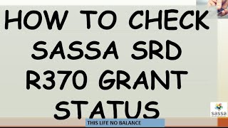 How To Check Your SRD R350 Grant Application Status  Check SRD R370 Grant Status Online [upl. by Alekat]