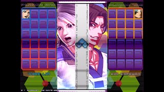 GAME MUGEN  SCREENPACK Nexus Reborn [upl. by Trilly]