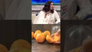 😮NIDA Yasir winter mn orange ka Kya krti hahow to make orange face packshortsyoutubeshortsviral [upl. by Anis]